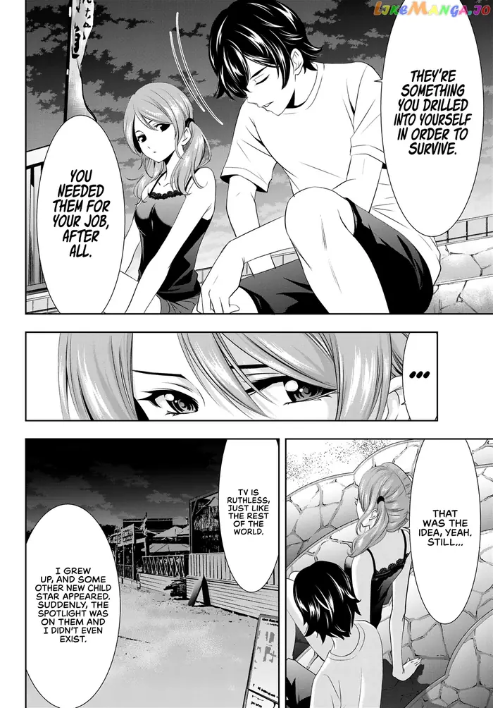 Megami no Cafe Terrace Chapter 26 image 09_optimized